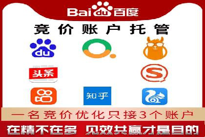 充值高返点背后的秘密：真实用户案例分享