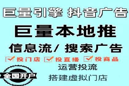 某餐饮企业如何通过百度搜索推广扩大品牌影响力